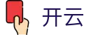 开云 - 中国官方入口 - 高画质看全球比赛